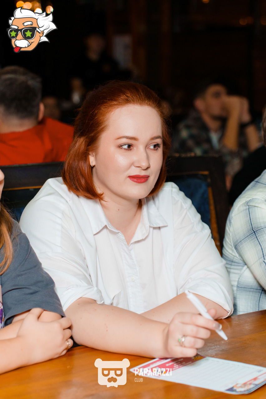 ЭЙНШТЕЙН PARTY ASTANA • Угадайка обо всем Астана 06.12.2025 ЭЙНШТЕЙН PARTY ASTANA • Угадайка обо всем