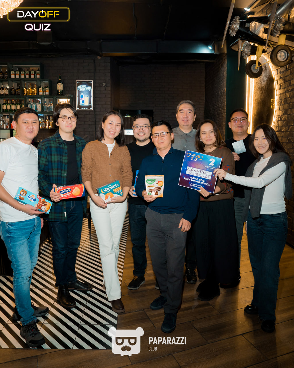 DayOff Quiz Астана 12.02.2026 DayOff Quiz
