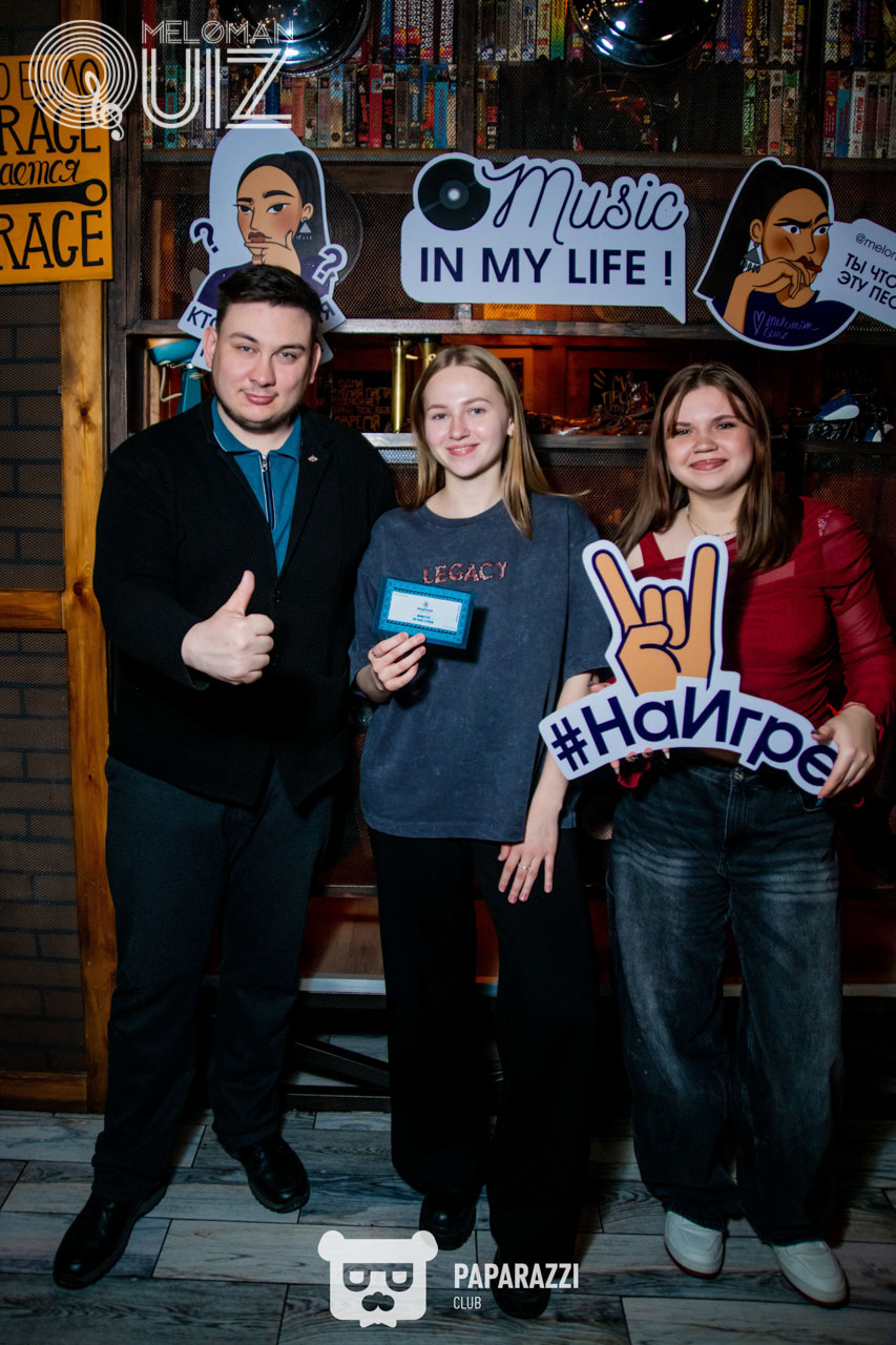 MELOMAN QUIZ • S-20 Хиты Казахстана Астана 26.03.2026 MELOMAN QUIZ • S-20 Хиты Казахстана