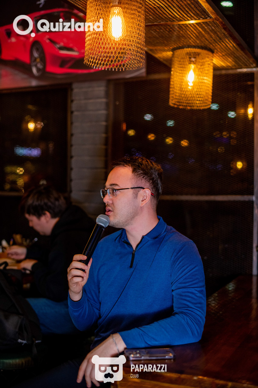 Интеллектуально-развлекательная игра Quizland Астана 14.12.2025 Интеллектуально-развлекательная игра Quizland