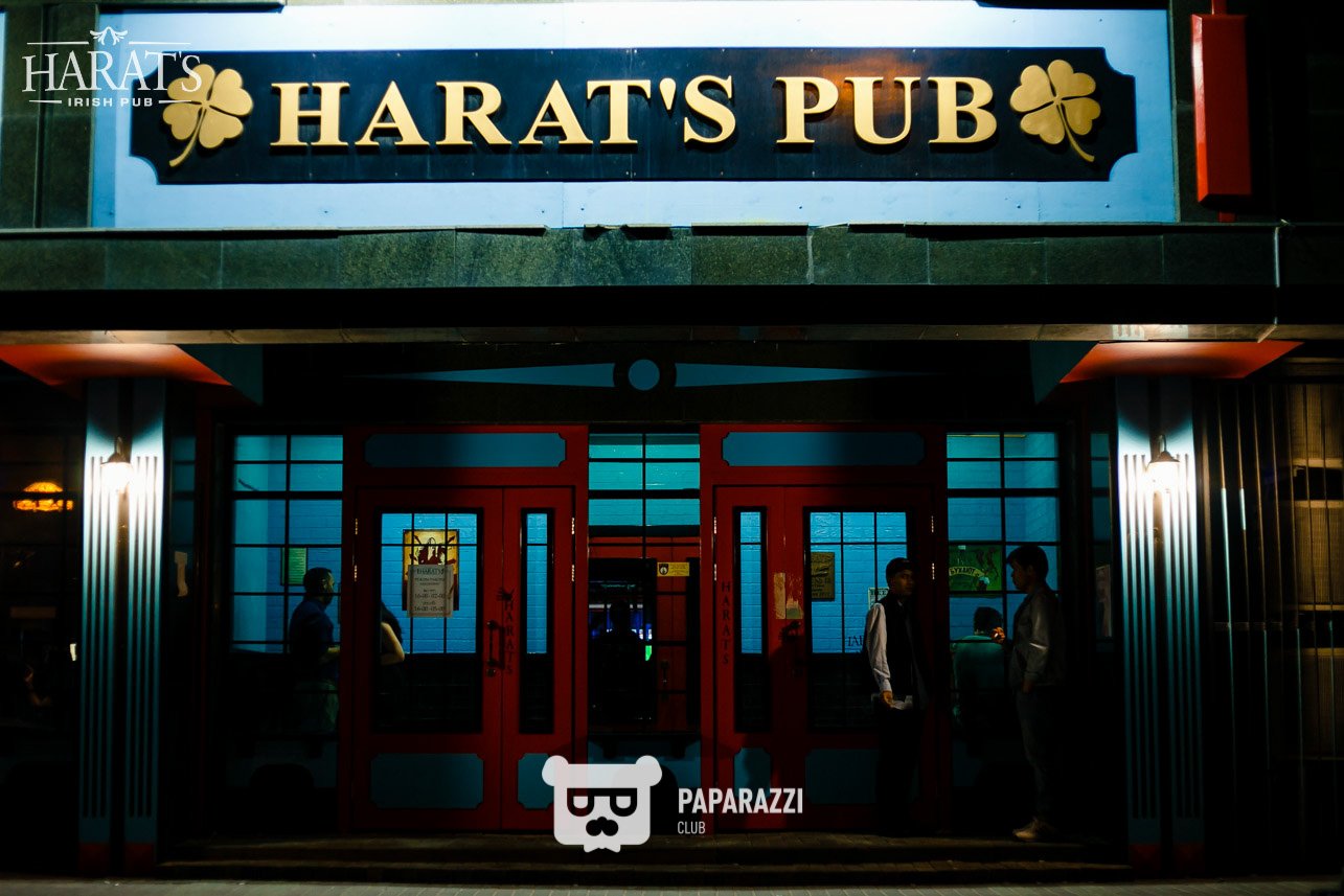«Harat's» Irish Pub 