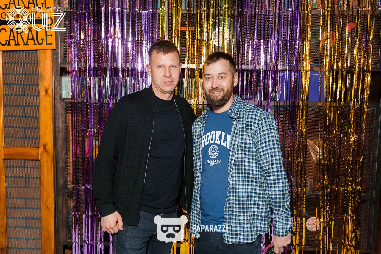 MELOMAN QUIZ • S-18 GRAND-FINAL Астана 30.11.2025 MELOMAN QUIZ • S-18 GRAND-FINAL