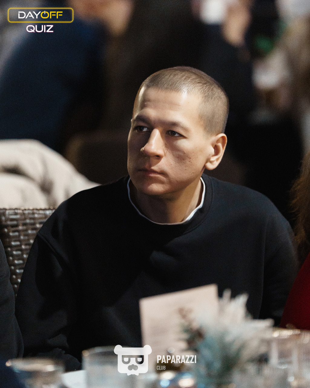 DayOff Quiz Астана 12.02.2026 DayOff Quiz