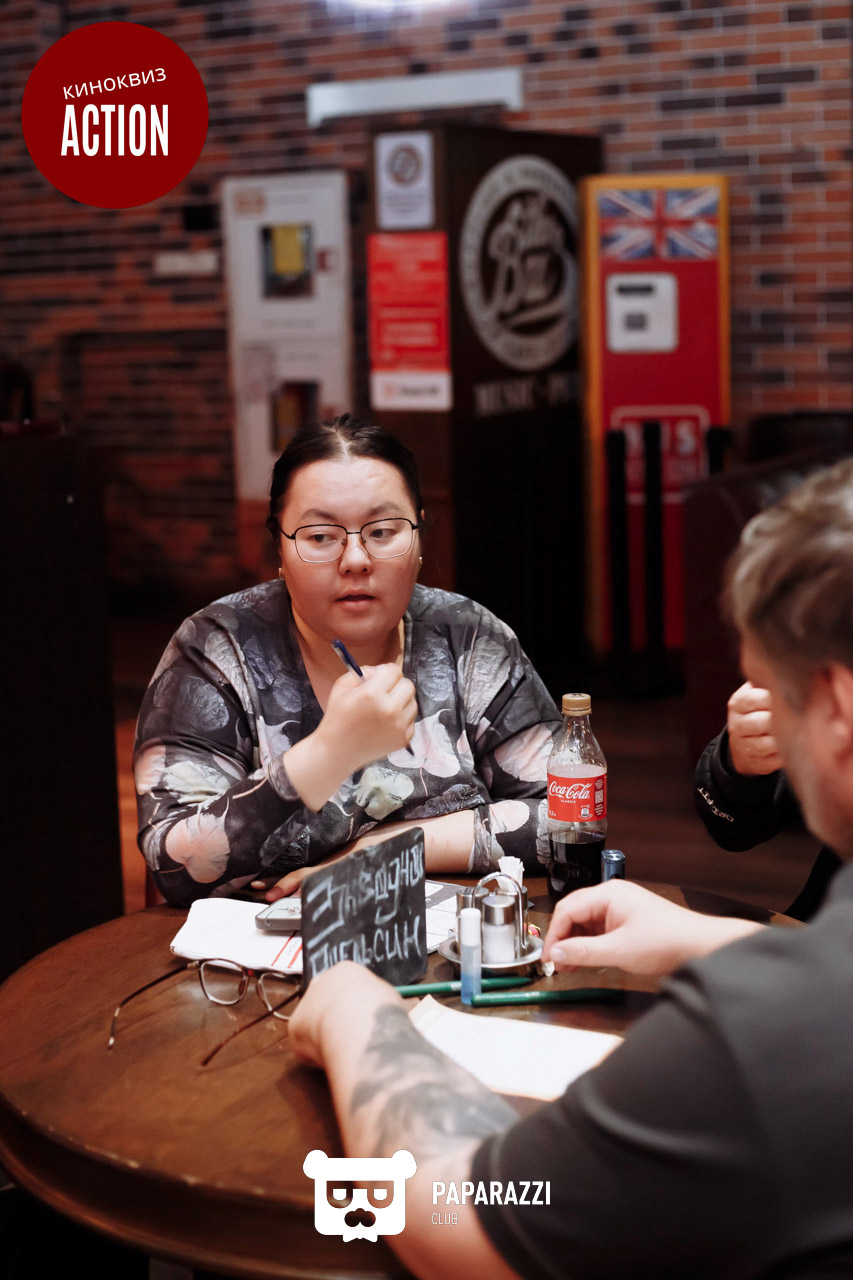 Action kinoquiz • s10 e05 Астана 14.10.2025 Action kinoquiz • s10 e05