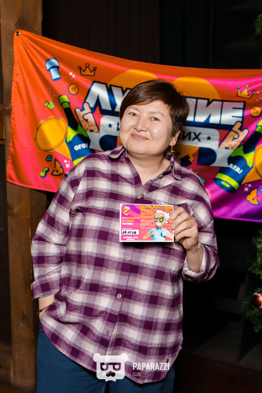 WOW QUIZ ASTANA • Формат: Драфт Астана 19.01.2026 WOW QUIZ ASTANA • Формат: Драфт