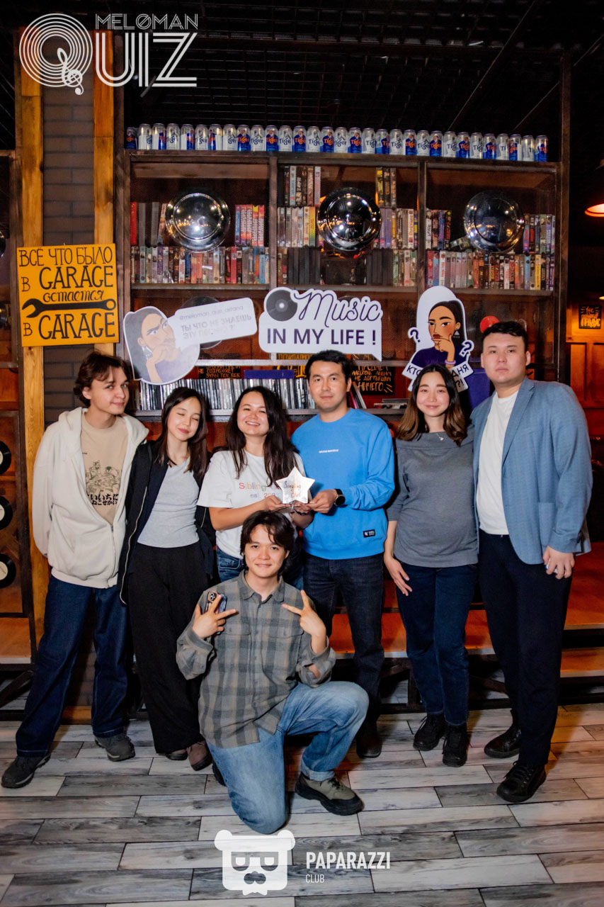 MELOMAN QUIZ • S-18 Вечные хиты новички Астана 23.11.2025 MELOMAN QUIZ • S-18 Вечные хиты новички