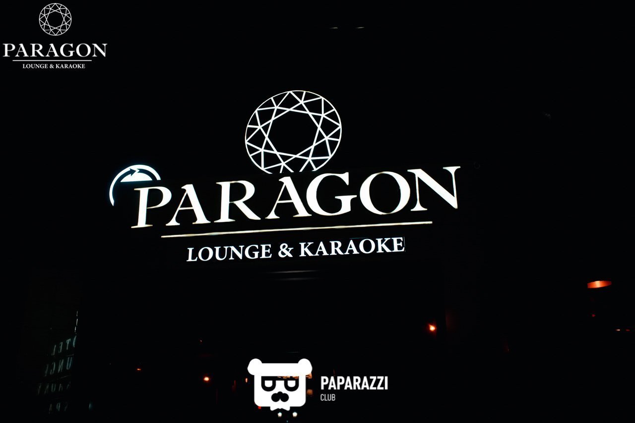 Lounge & karaoke "PARAGON"