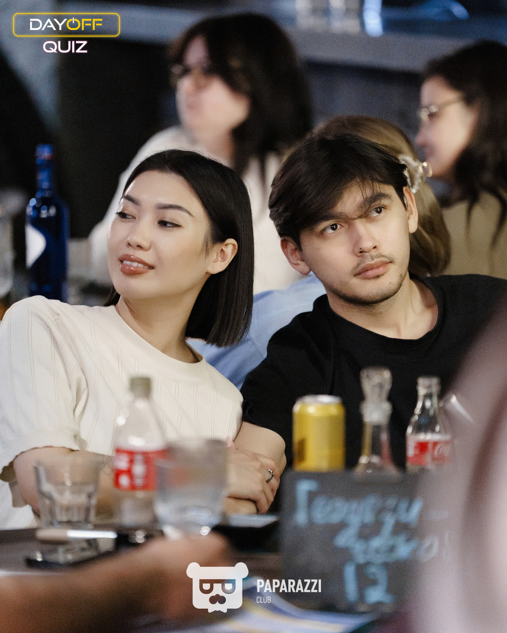 DayOff Quiz Астана 02.04.2026 DayOff Quiz