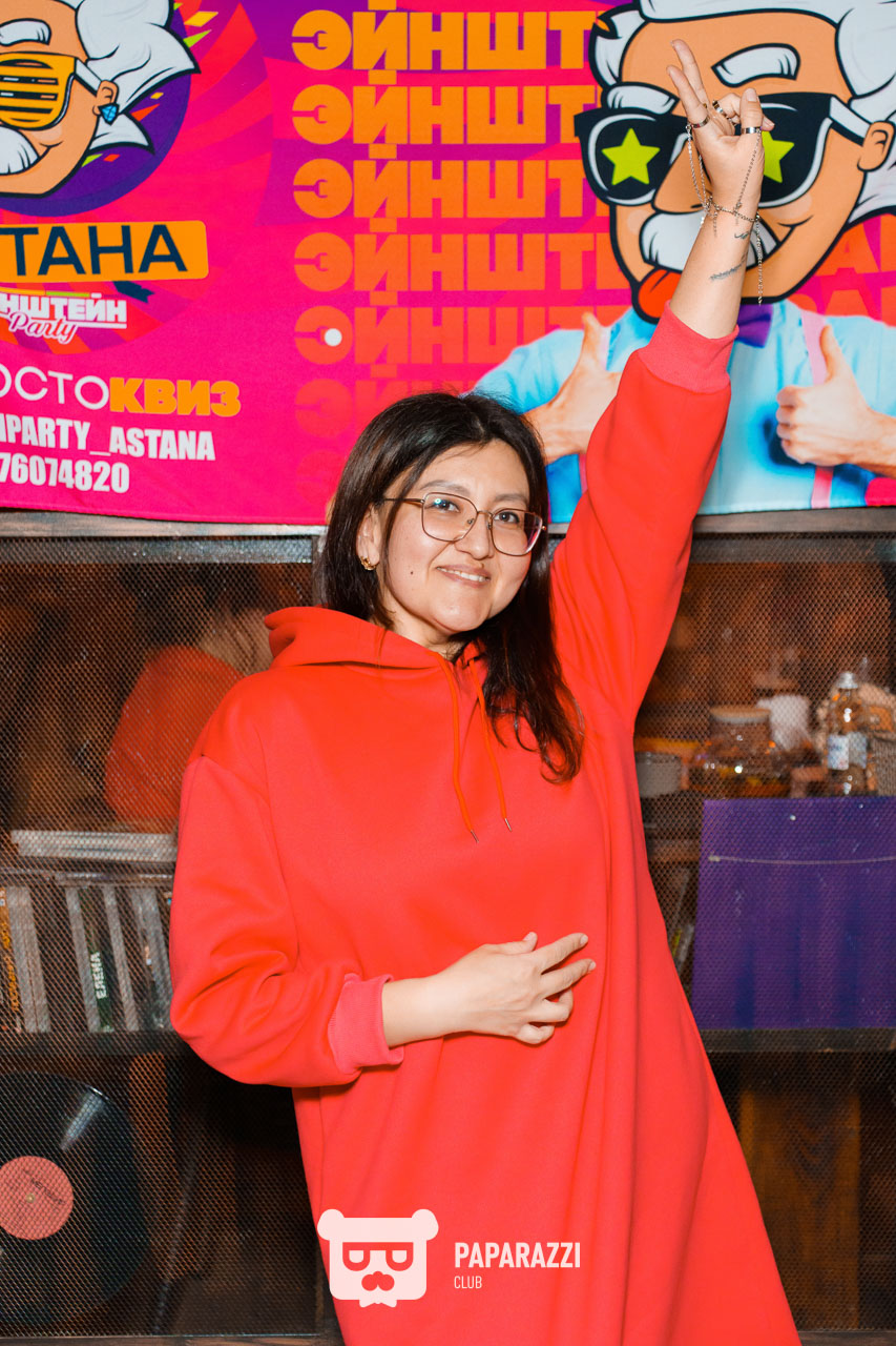 ЭЙНШТЕЙН PARTY ASTANA • Классика: микс Астана 21.02.2026 ЭЙНШТЕЙН PARTY ASTANA • Классика: микс