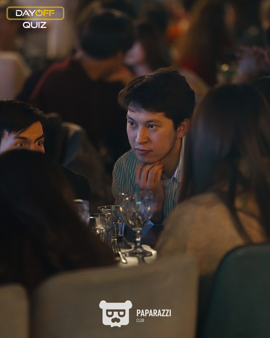 DayOff Quiz Астана 12.02.2026 DayOff Quiz