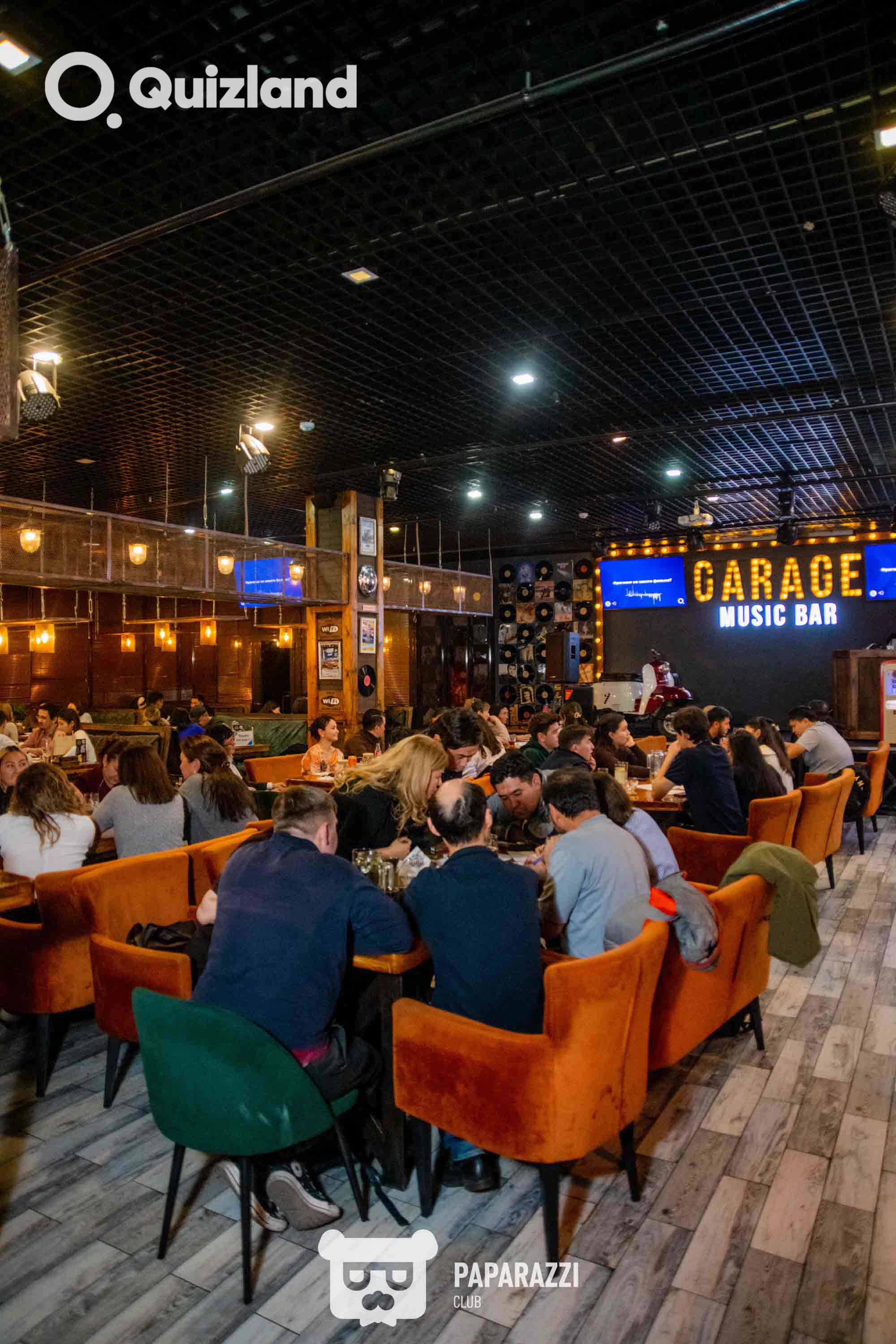 Интеллектуально-развлекательная игра Quizland Астана 23.10.2025 Интеллектуально-развлекательная игра Quizland