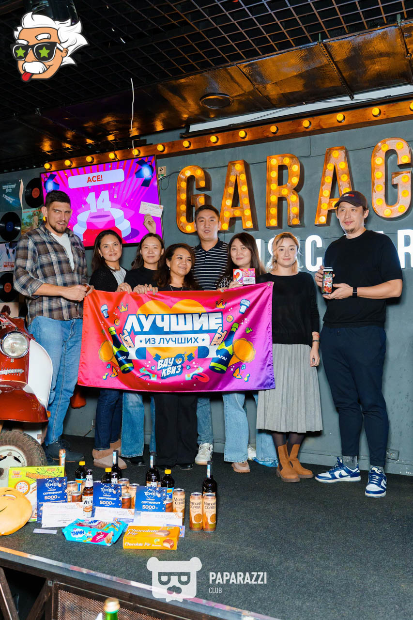 ЭЙНШТЕЙН PARTY ASTANA • Угадайка обо всем Астана 06.12.2025 ЭЙНШТЕЙН PARTY ASTANA • Угадайка обо всем