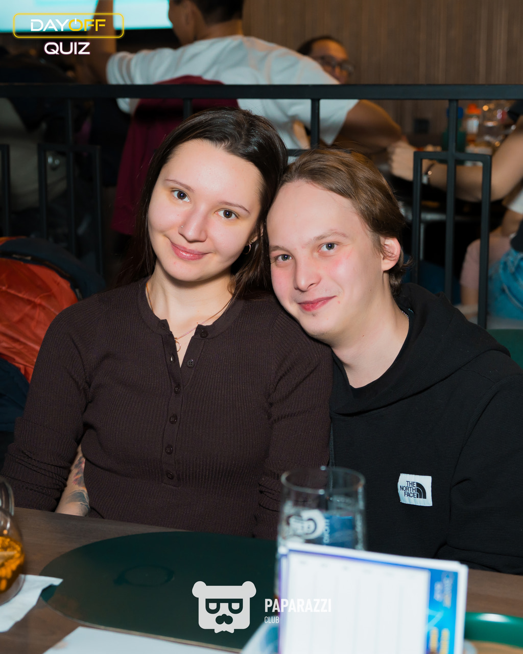 DayOff Quiz Астана 25.01.2026 DayOff Quiz