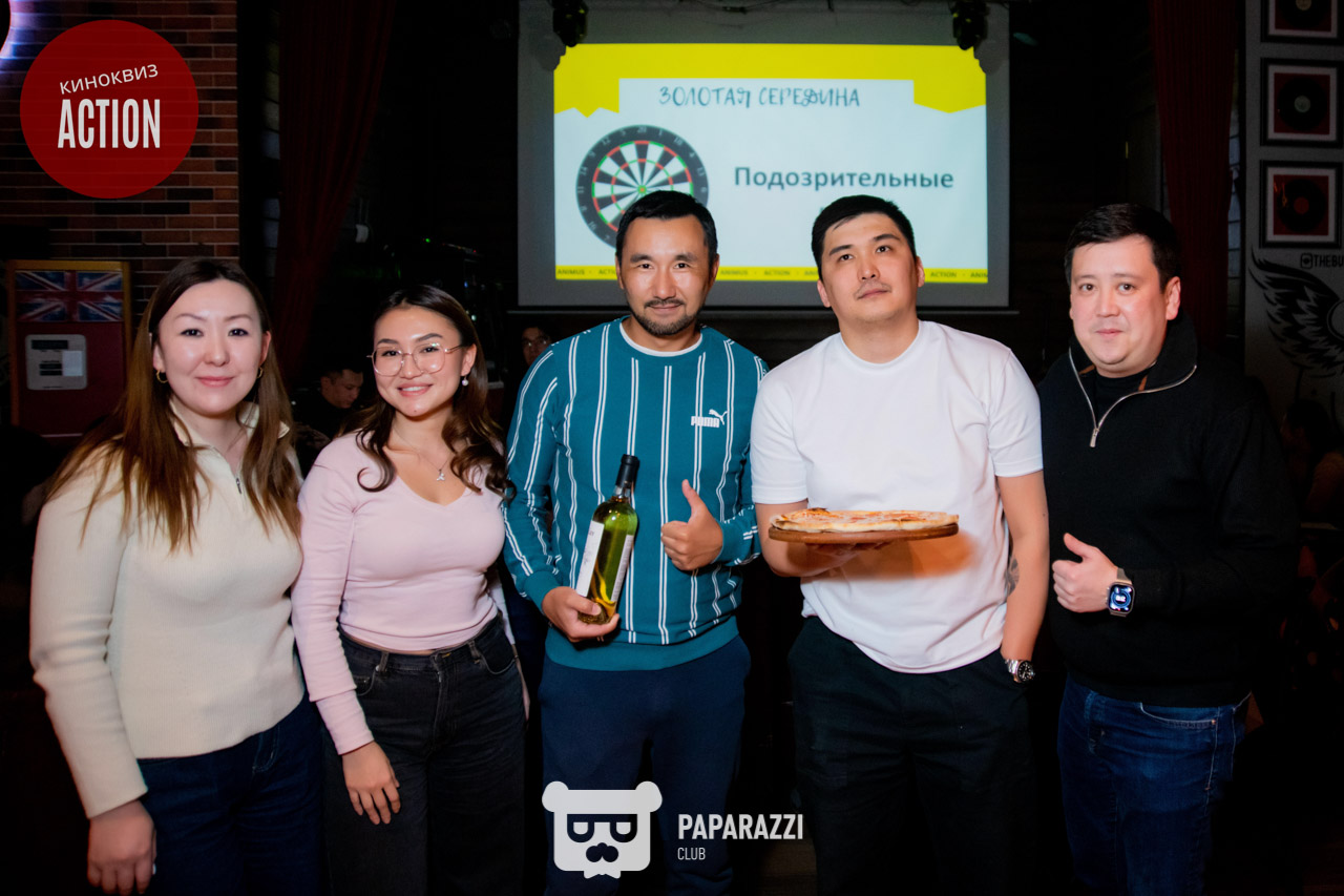 Action kinoquiz ACTION vs ANIMUS Астана 01.03.2026 Action kinoquiz ACTION vs ANIMUS