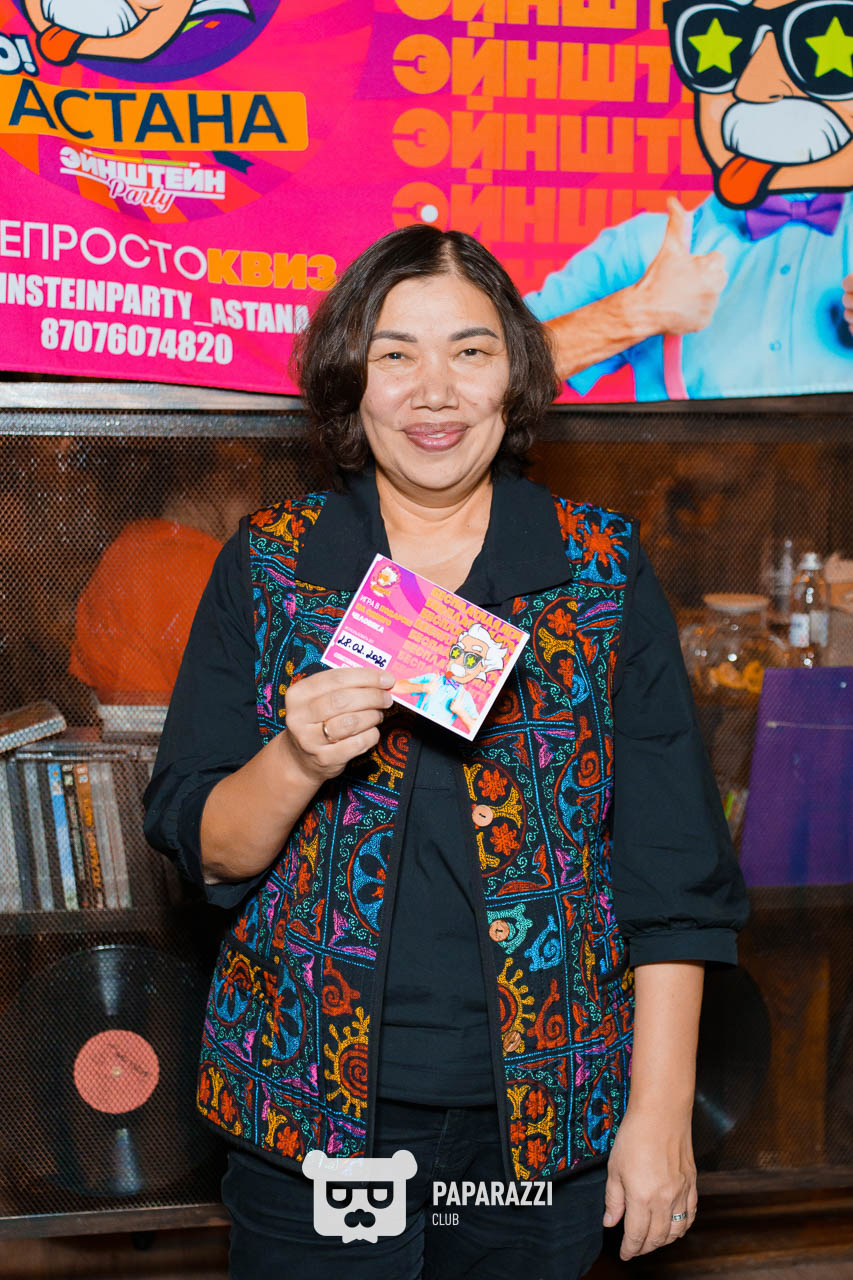 ЭЙНШТЕЙН PARTY ASTANA • Классика: микс Астана 21.02.2026 ЭЙНШТЕЙН PARTY ASTANA • Классика: микс