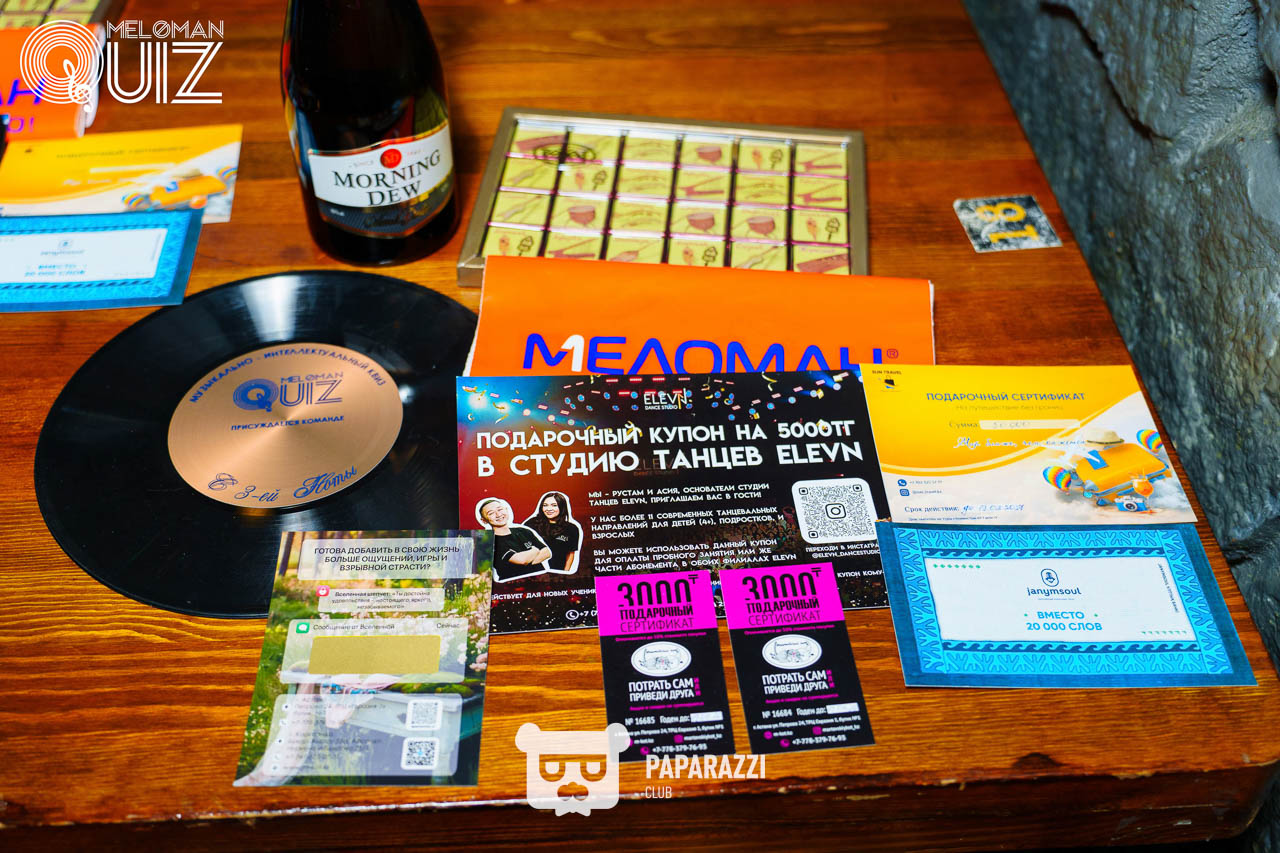 MELOMAN QUIZ • S-19 Русские хиты 2000-х Астана 19.02.2026 MELOMAN QUIZ • S-19 Русские хиты 2000-х