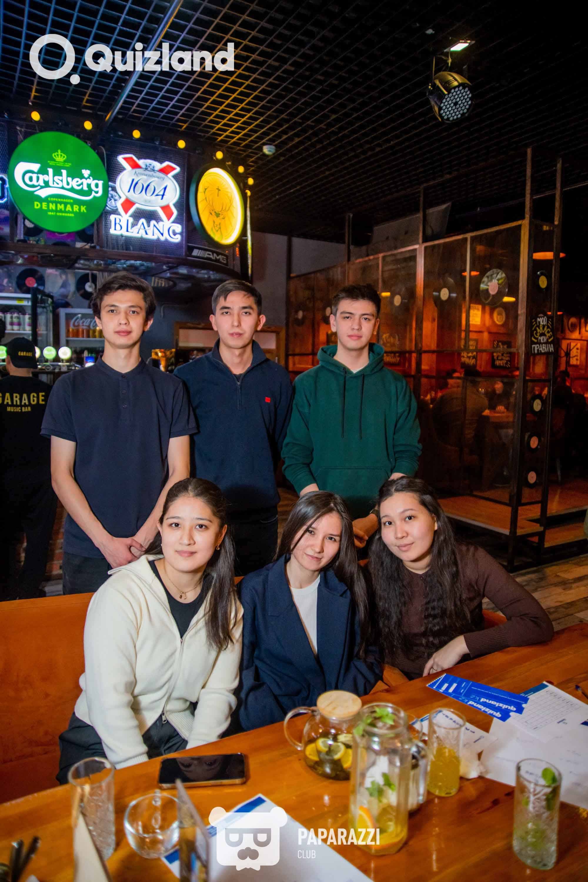 Интеллектуально-развлекательная игра Quizland Астана 23.10.2025 Интеллектуально-развлекательная игра Quizland