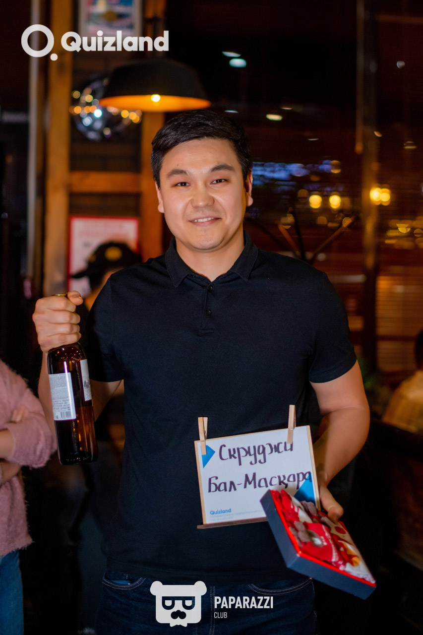 Интеллектуально-развлекательная игра Quizland Астана 14.12.2025 Интеллектуально-развлекательная игра Quizland