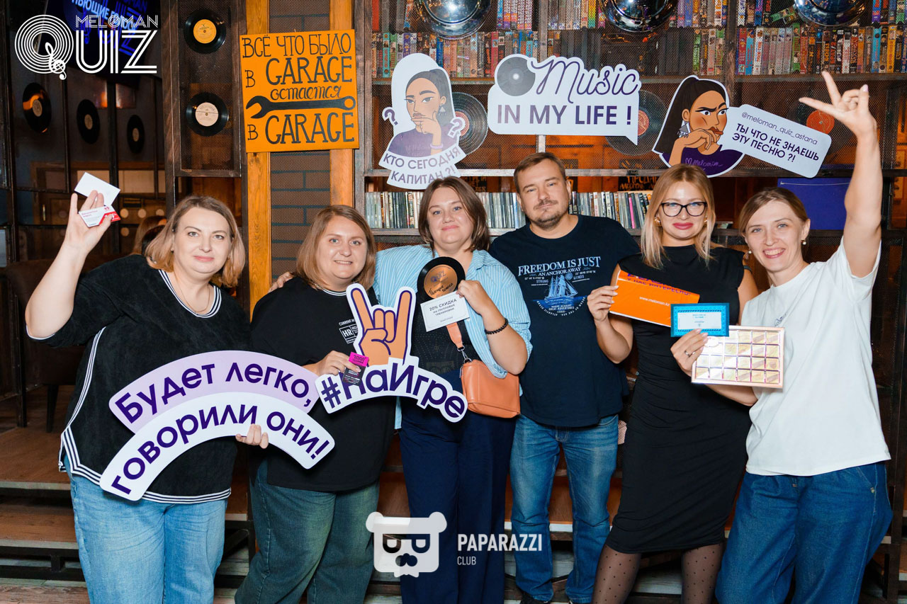 MELOMAN QUIZ • S-18 1990-2000 новички Астана 19.10.2025  MELOMAN QUIZ • S-18 1990-2000 новички