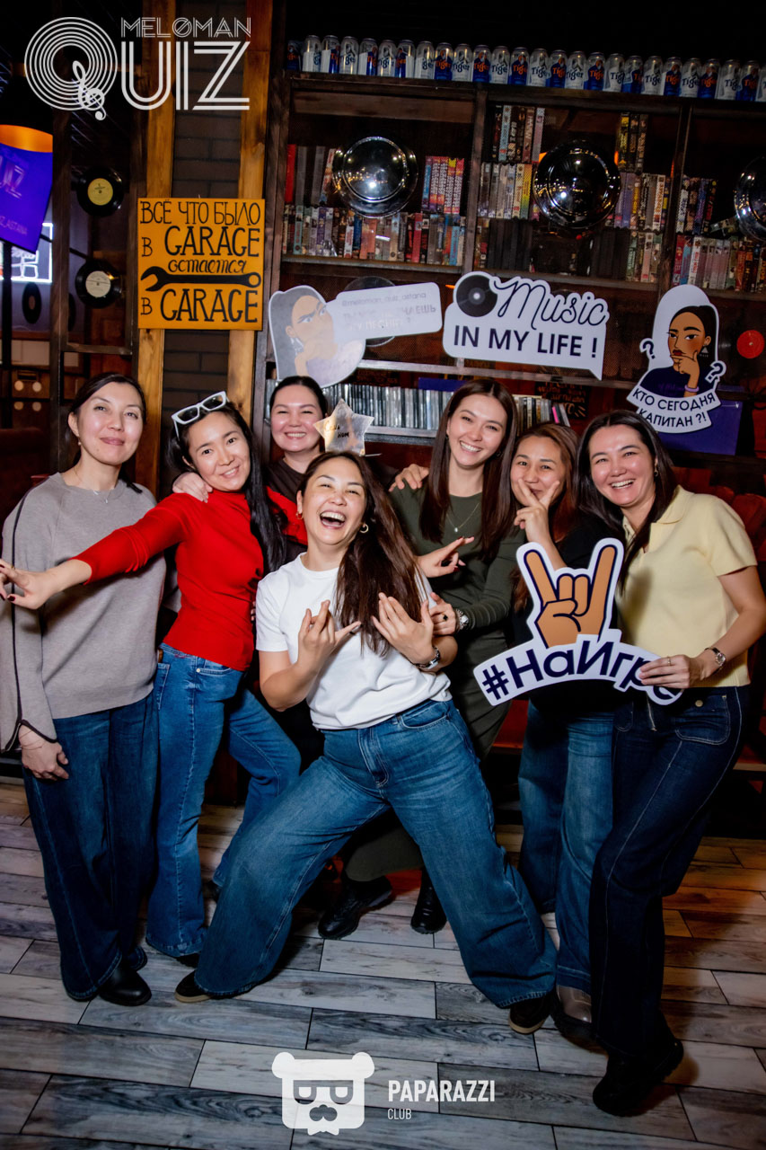 MELOMAN QUIZ • S-18 Вечные хиты новички Астана 23.11.2025 MELOMAN QUIZ • S-18 Вечные хиты новички