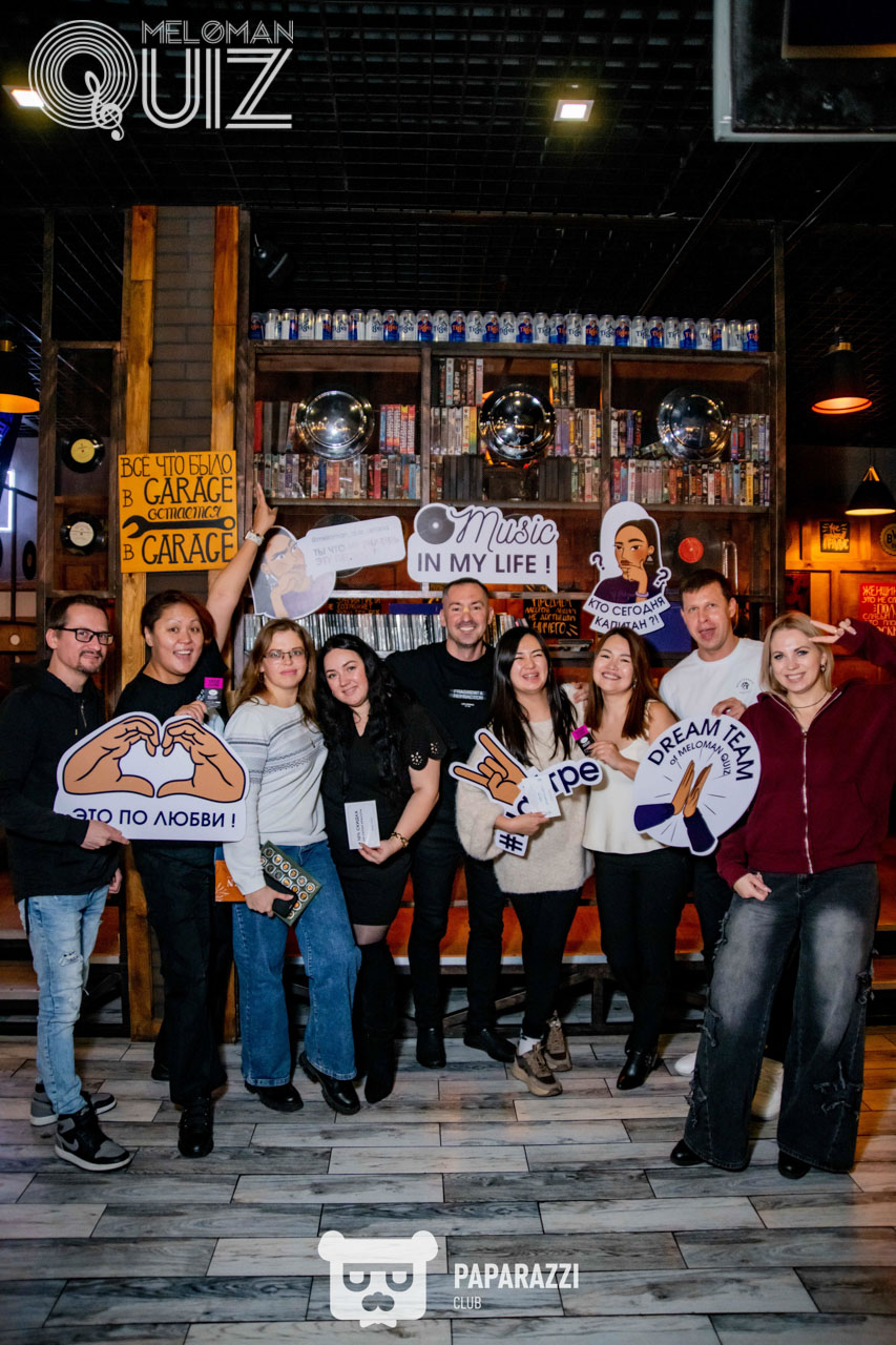 MELOMAN QUIZ • S-18 Вечные хиты новички Астана 23.11.2025 MELOMAN QUIZ • S-18 Вечные хиты новички