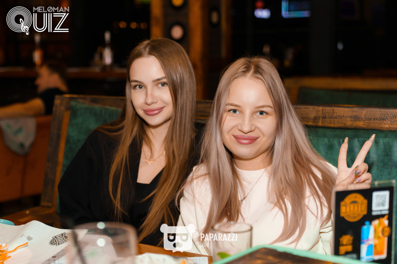 MELOMAN QUIZ • S-18 1990-2000 новички Астана 19.10.2025  MELOMAN QUIZ • S-18 1990-2000 новички