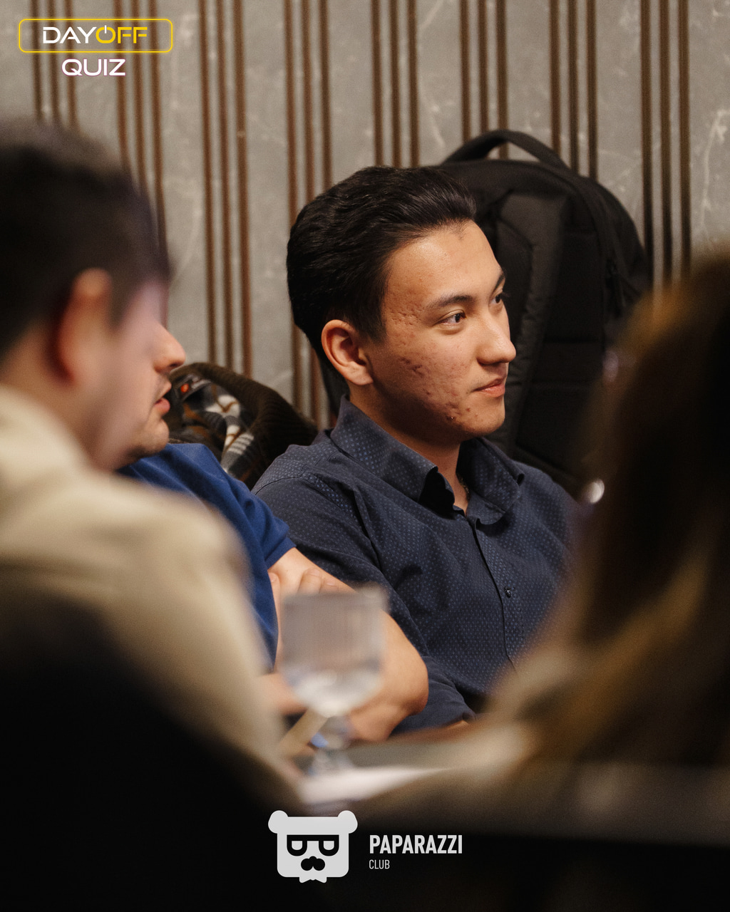 DayOff Quiz Астана 12.02.2026 DayOff Quiz