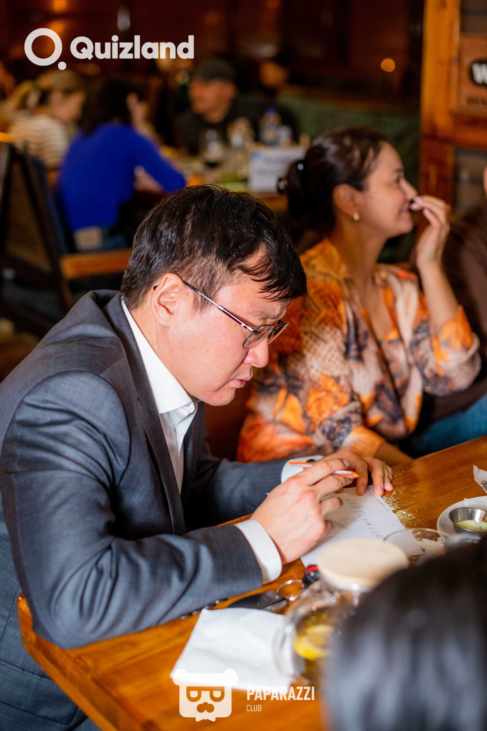 Интеллектуально-развлекательная игра Quizland Астана 23.10.2025 Интеллектуально-развлекательная игра Quizland