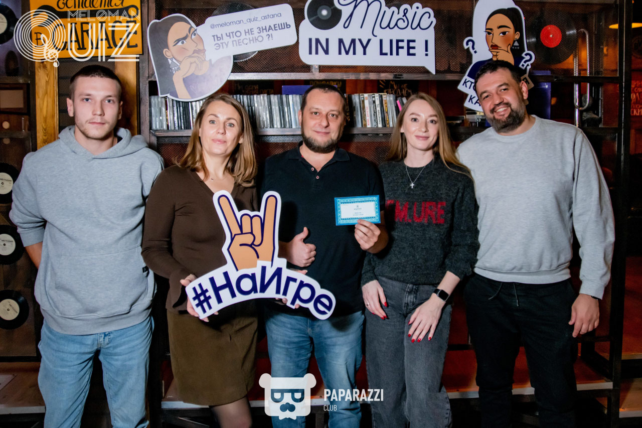 MELOMAN QUIZ • S-18 Вечные хиты новички Астана 23.11.2025 MELOMAN QUIZ • S-18 Вечные хиты новички