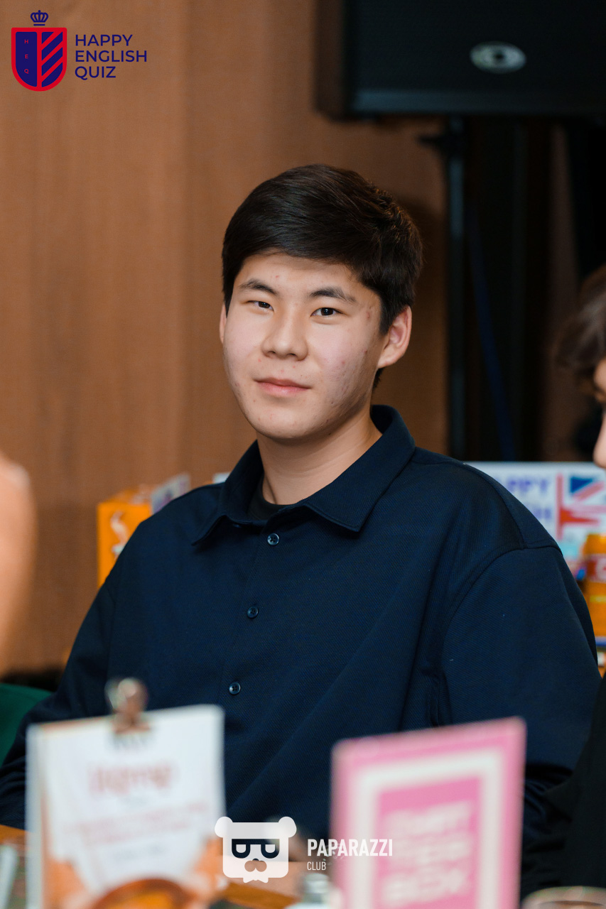 Happy English Quiz Movie&Music XXL Астана 17.02.2026 Happy English Quiz Movie&Music XXL