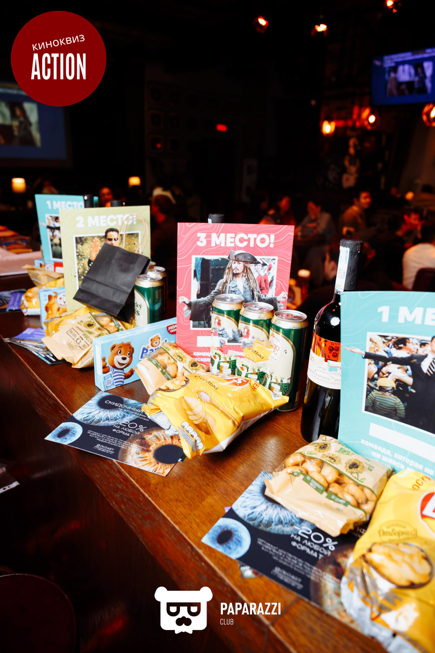 Action kinoquiz • s10 e05 Астана 14.10.2025 Action kinoquiz • s10 e05