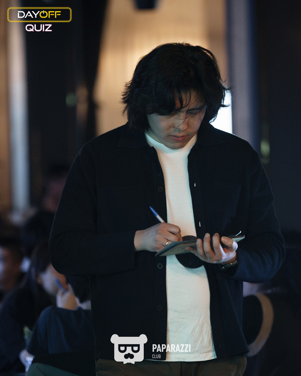 DayOff Quiz Астана 26.03.2026 DayOff Quiz