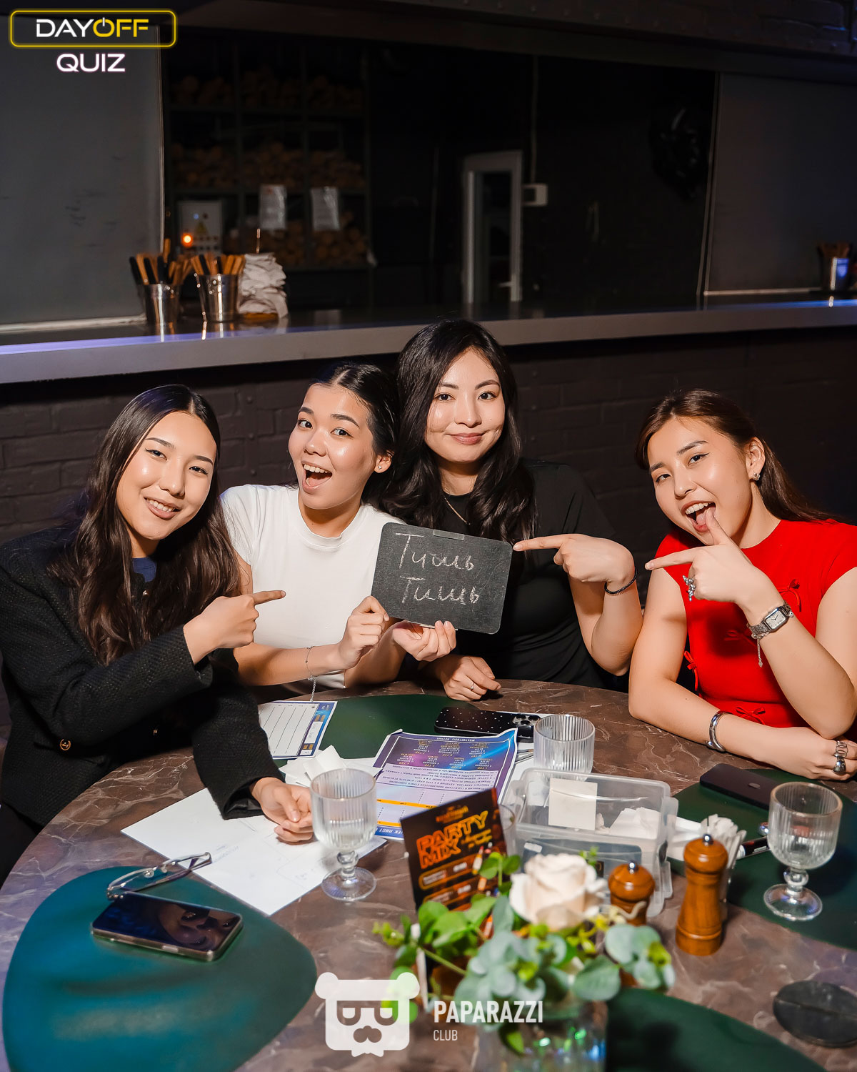 DayOff Quiz Астана 19.03.2026 DayOff Quiz