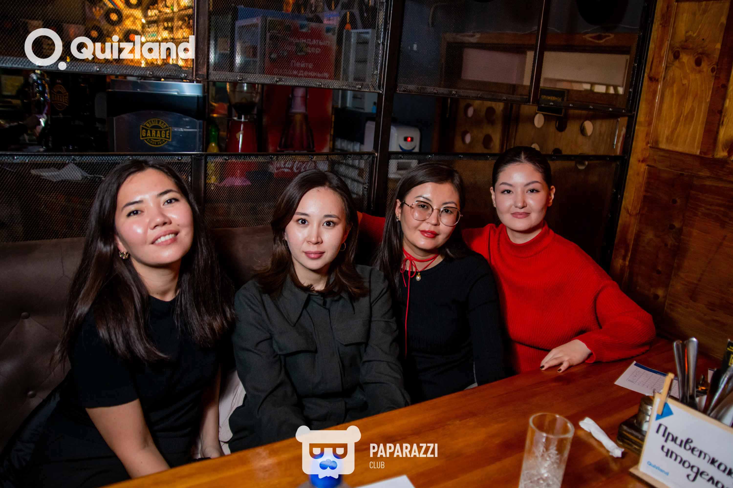 Интеллектуально-развлекательная игра Quizland Астана 23.10.2025 Интеллектуально-развлекательная игра Quizland