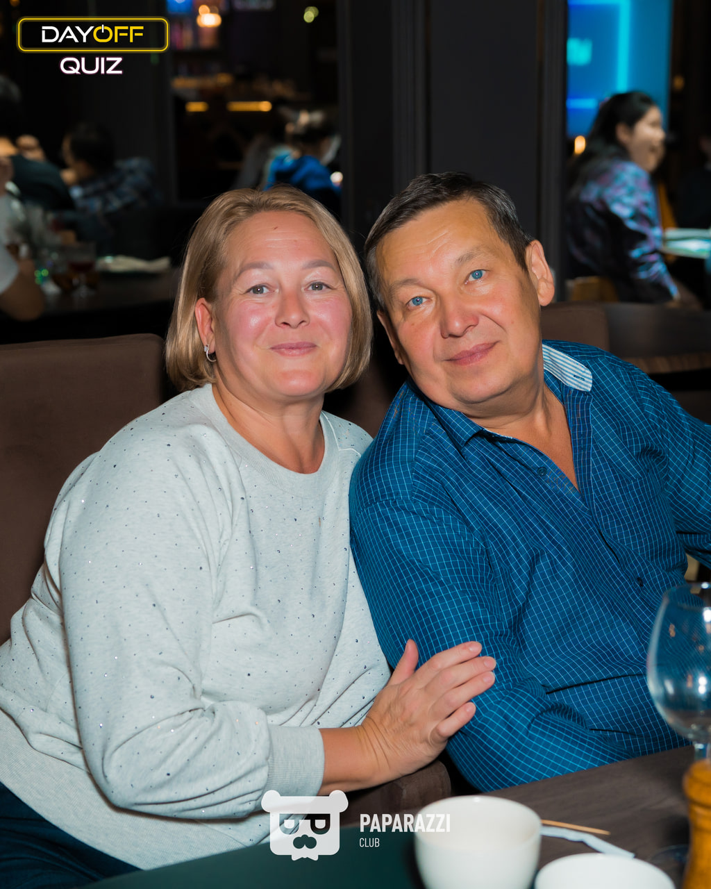 DayOff Quiz Астана 25.01.2026 DayOff Quiz