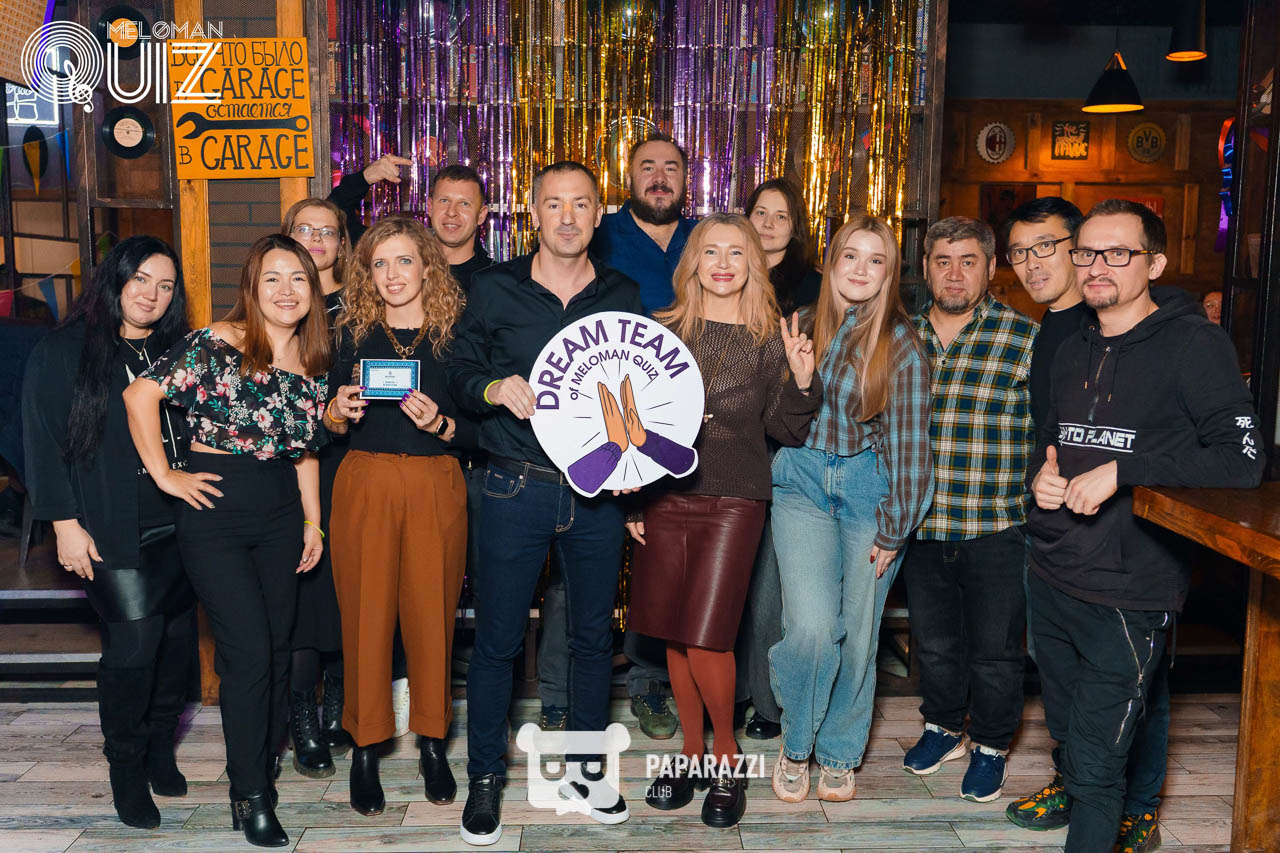 MELOMAN QUIZ • S-18 GRAND-FINAL Астана 30.11.2025 MELOMAN QUIZ • S-18 GRAND-FINAL