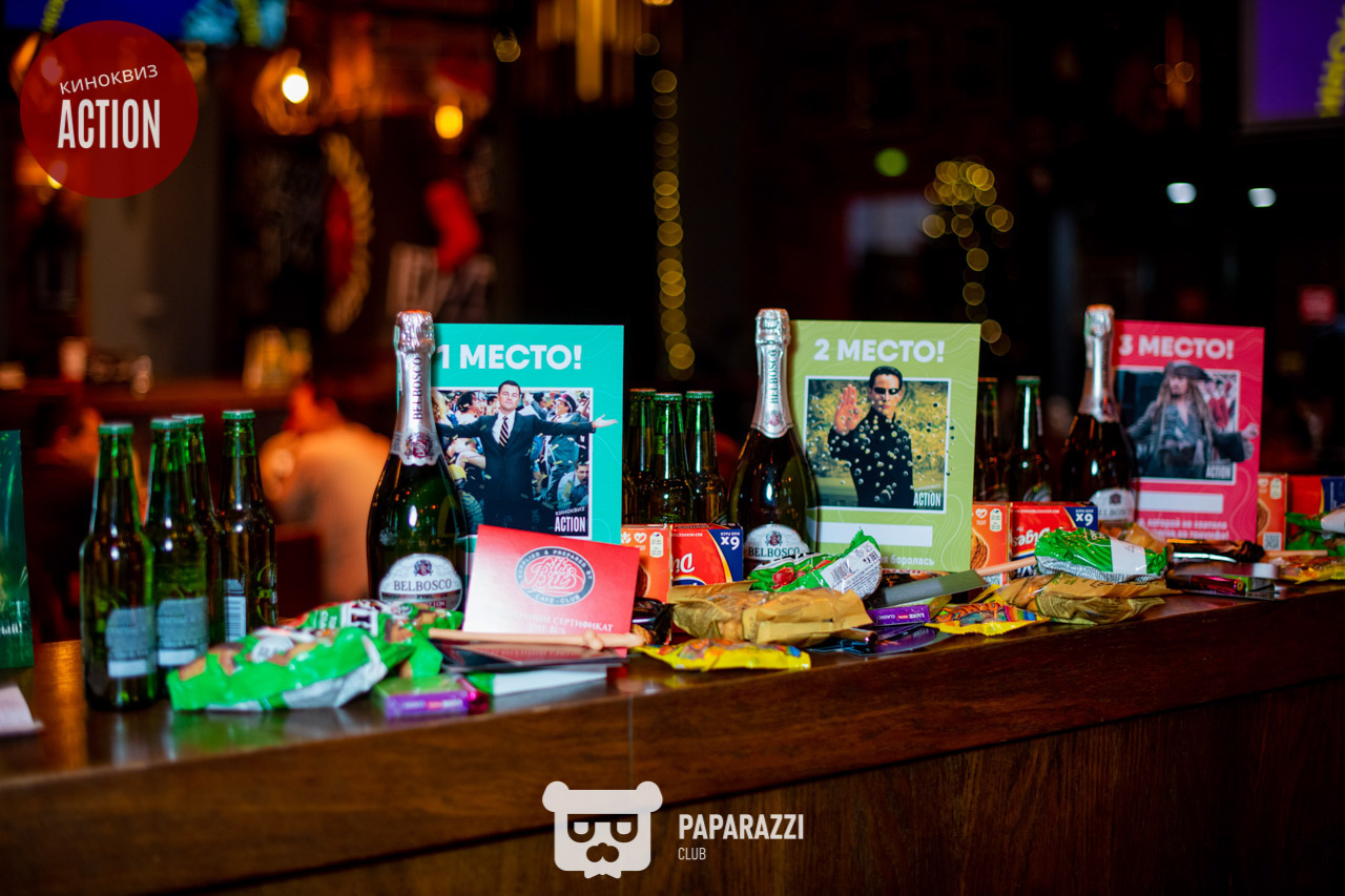 Action kinoquiz Астана 30.12.2025 Action kinoquiz