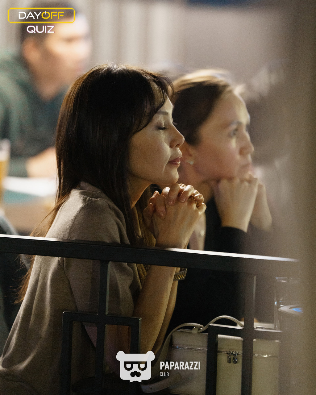 DayOff Quiz Астана 02.04.2026 DayOff Quiz