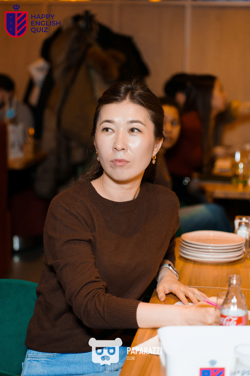 Happy English Quiz Movie&Music XXL Астана 17.02.2026 Happy English Quiz Movie&Music XXL