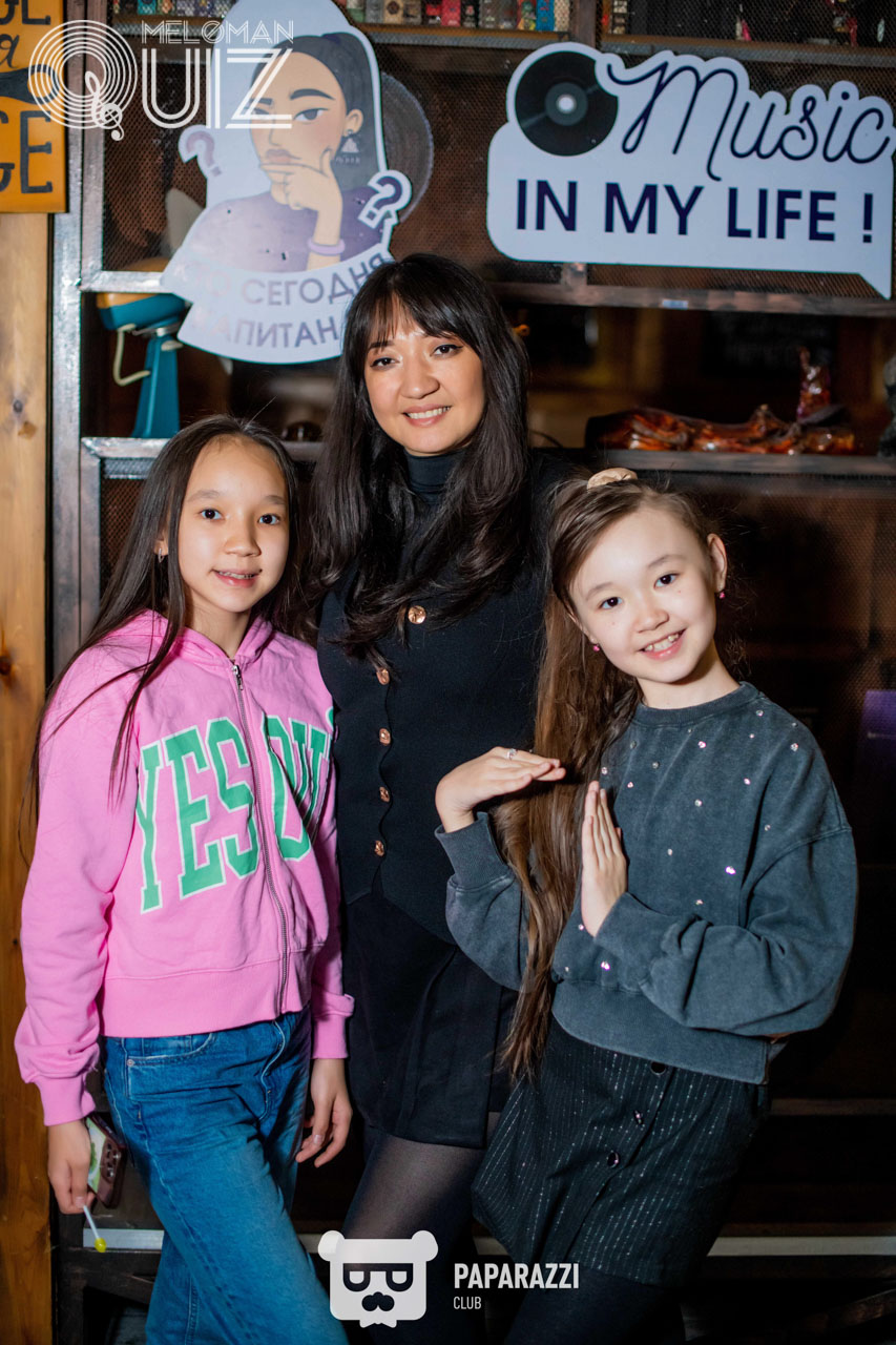 MELOMAN QUIZ • S-20 Хиты Казахстана Астана 26.03.2026 MELOMAN QUIZ • S-20 Хиты Казахстана