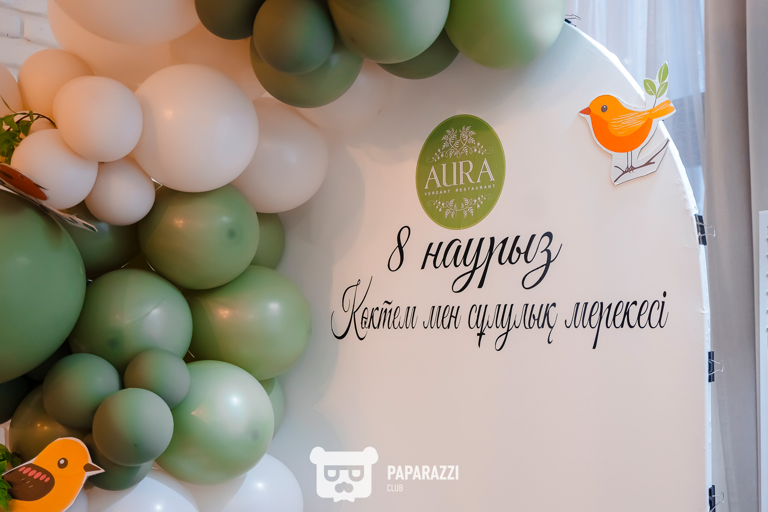 Aura Verdant Restaurant Астана 08.03.2026 Aura Verdant Restaurant