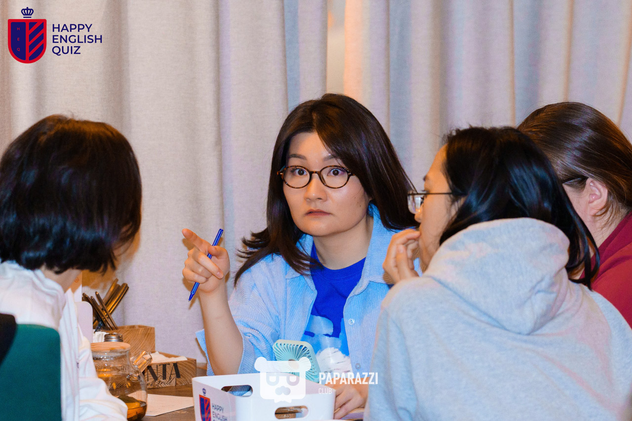 Happy English Quiz Movie&Music XXL Астана 17.02.2026 Happy English Quiz Movie&Music XXL