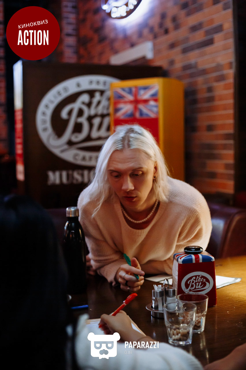 Action kinoquiz • s10 e05 Астана 14.10.2025 Action kinoquiz • s10 e05