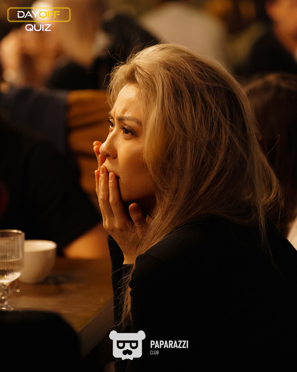 DayOff Quiz Астана 30.03.2026 DayOff Quiz