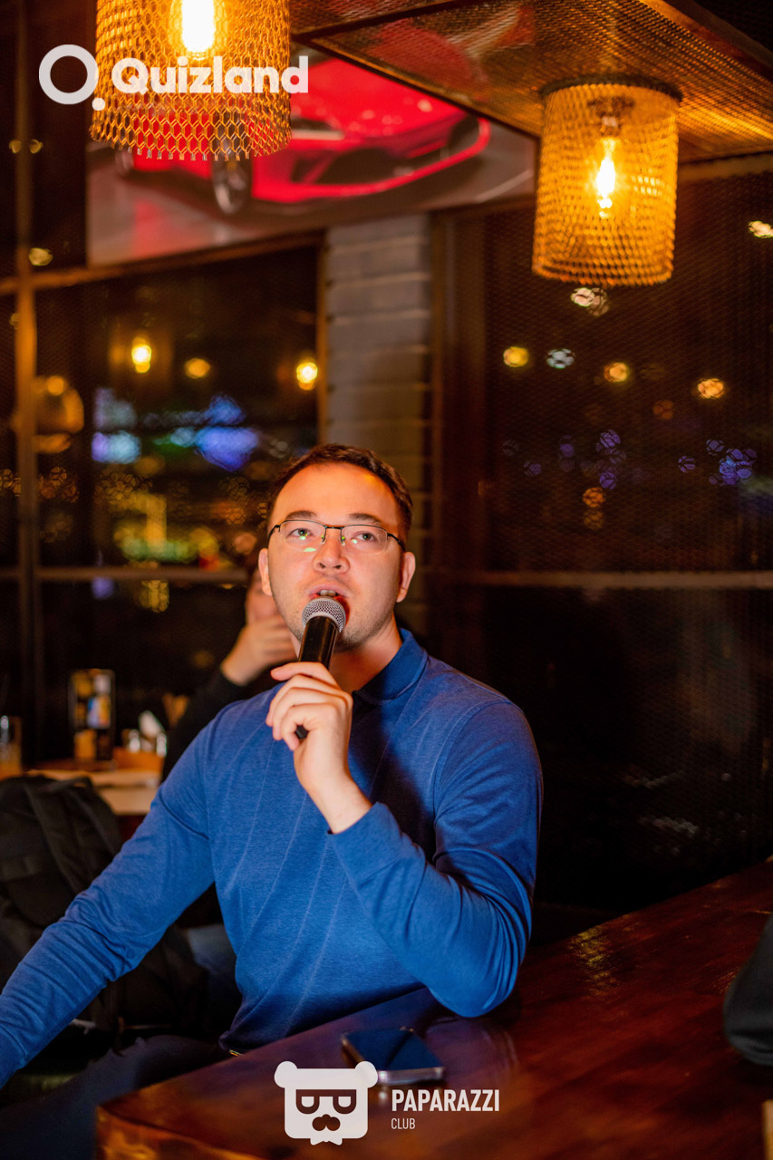 Интеллектуально-развлекательная игра Quizland Астана 14.12.2025 Интеллектуально-развлекательная игра Quizland