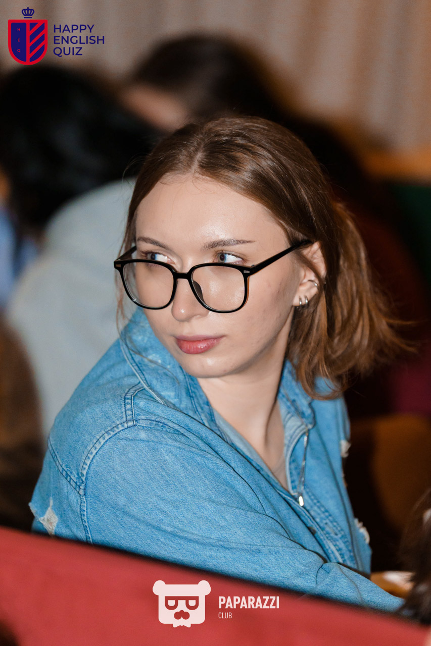 Happy English Quiz Movie&Music XXL Астана 17.02.2026 Happy English Quiz Movie&Music XXL