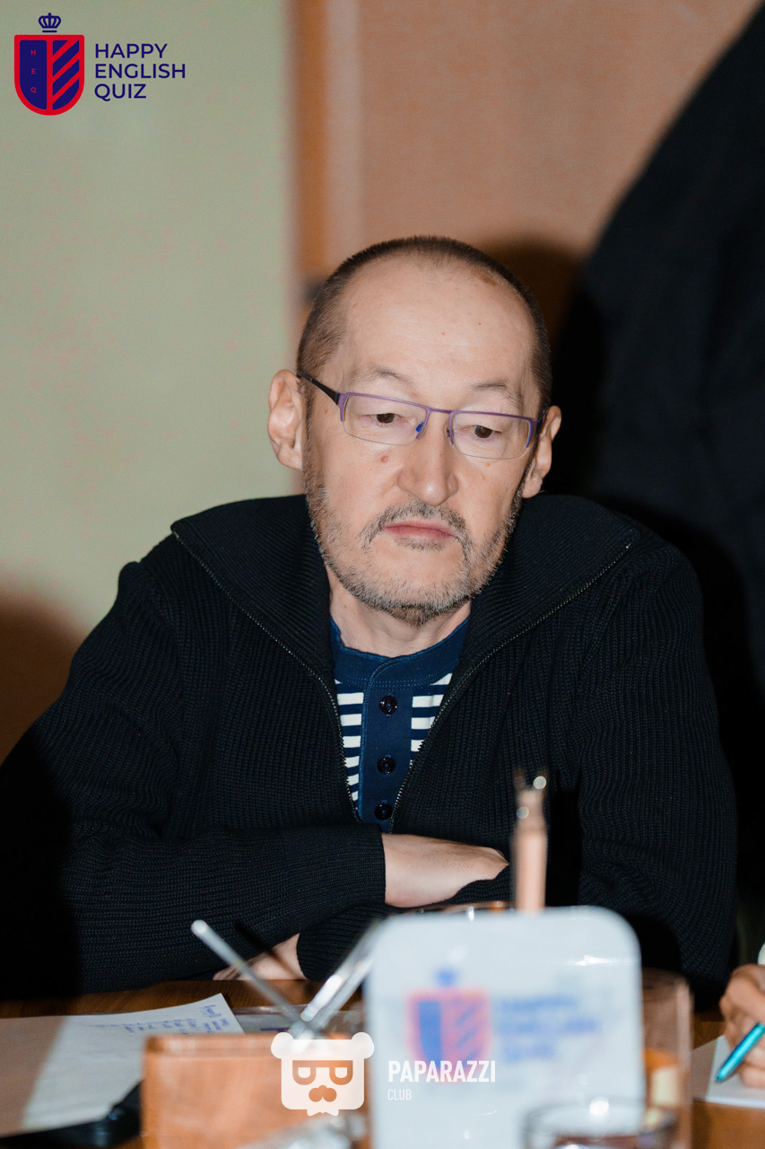 Happy English Quiz Movie&Music XXL Астана 17.02.2026 Happy English Quiz Movie&Music XXL