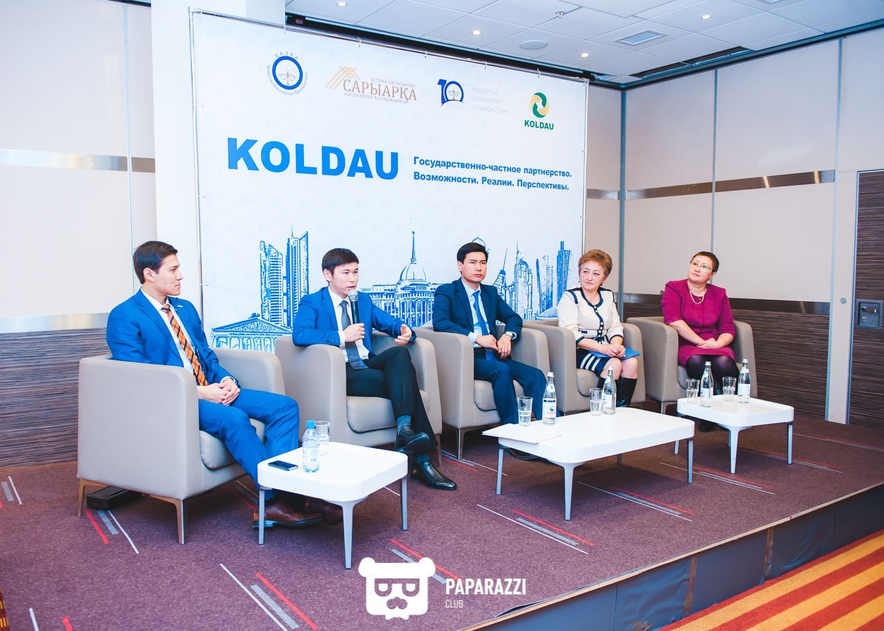 Встреча столичных предпринимателей в рамках проекта "KOLDAU" от Ассоциации предпринимателей "Сарыарка" @Ibis hotel