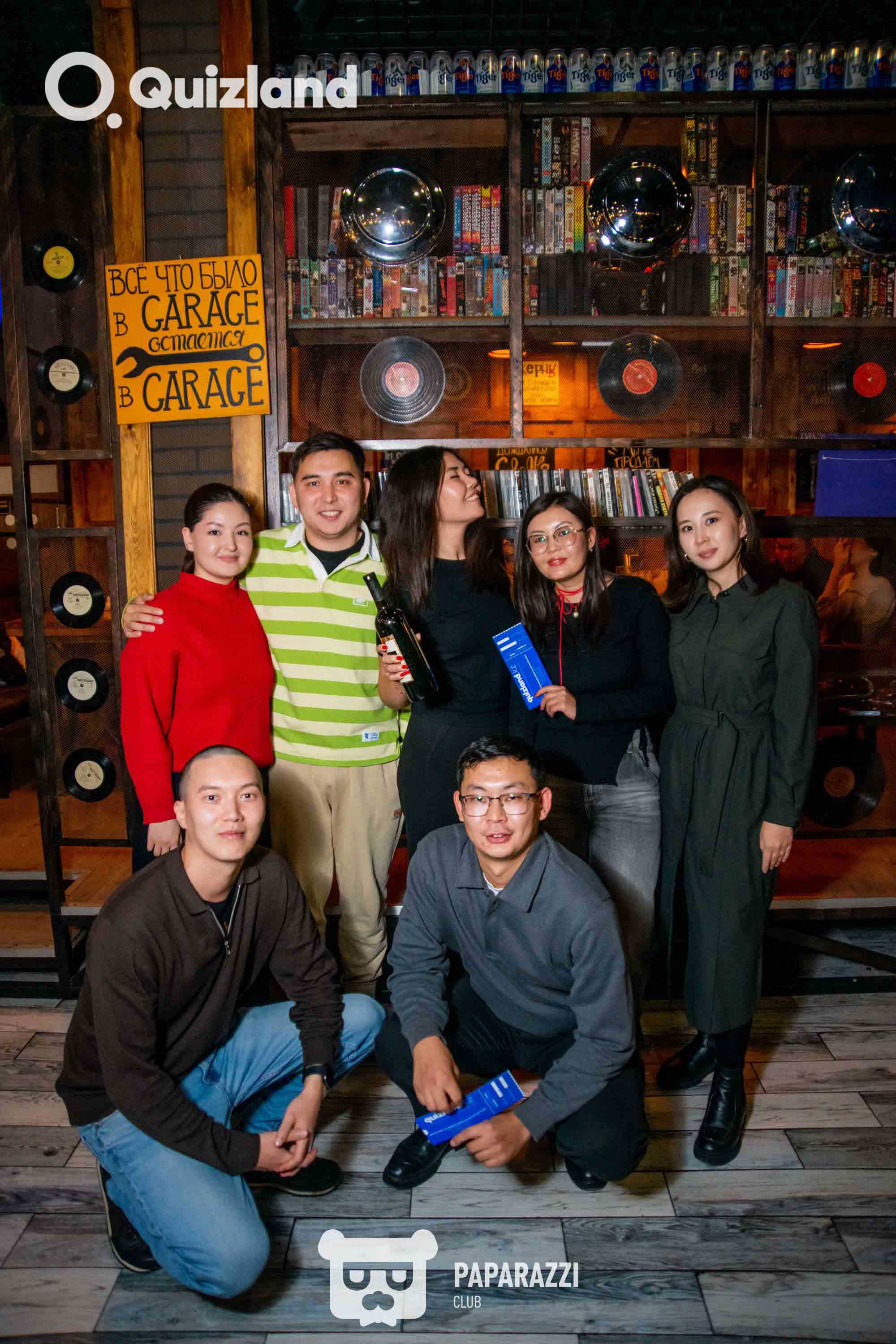 Интеллектуально-развлекательная игра Quizland Астана 23.10.2025 Интеллектуально-развлекательная игра Quizland