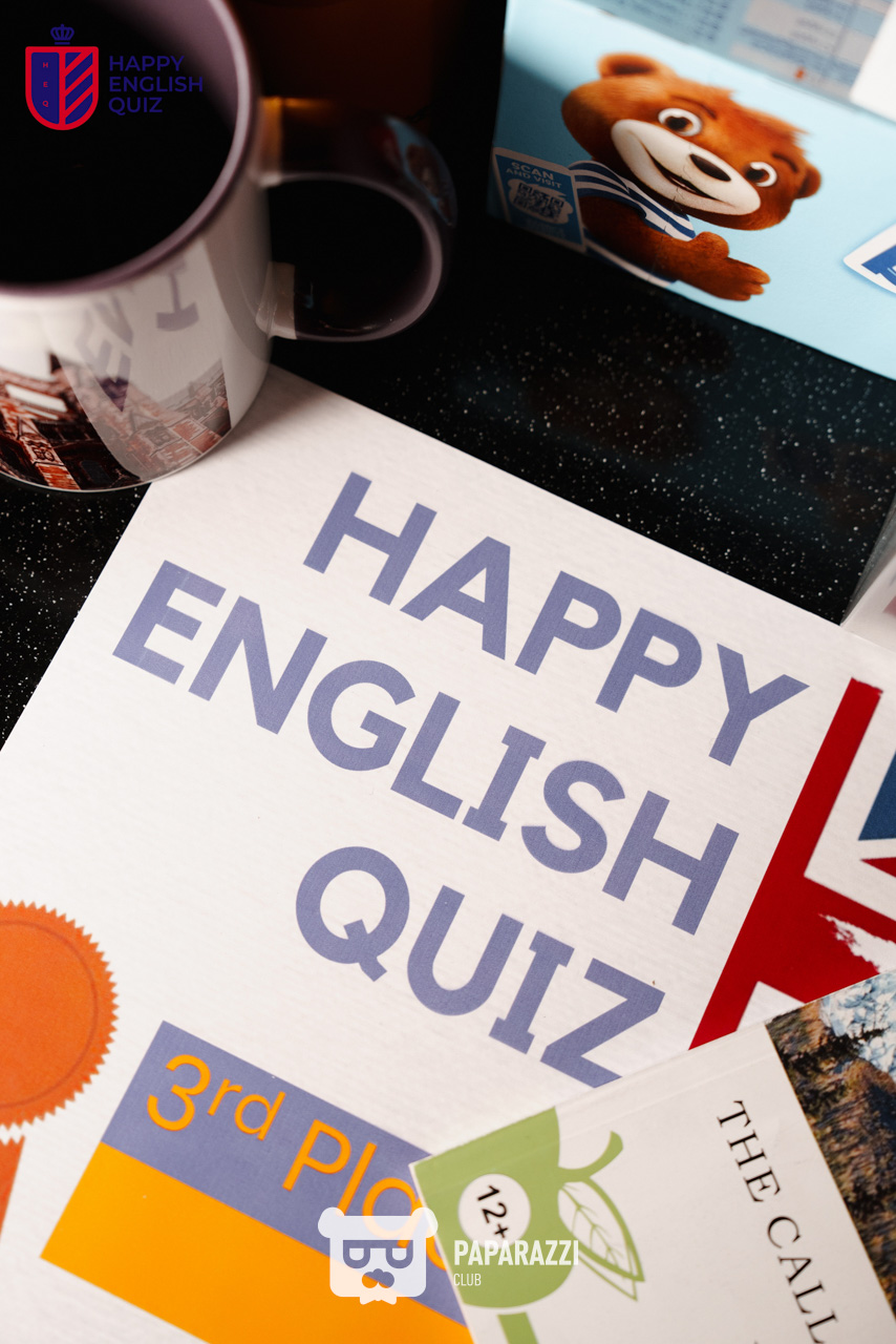 Happy English Quiz 11.2 Астана 21.10.2025 Happy English Quiz 11.2